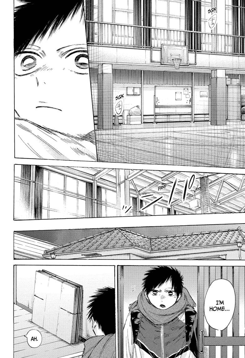 Blue Box Chapter 192 - Page 6