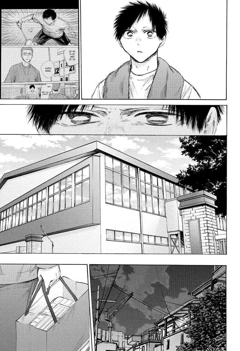 Blue Box Chapter 215 - Page 9