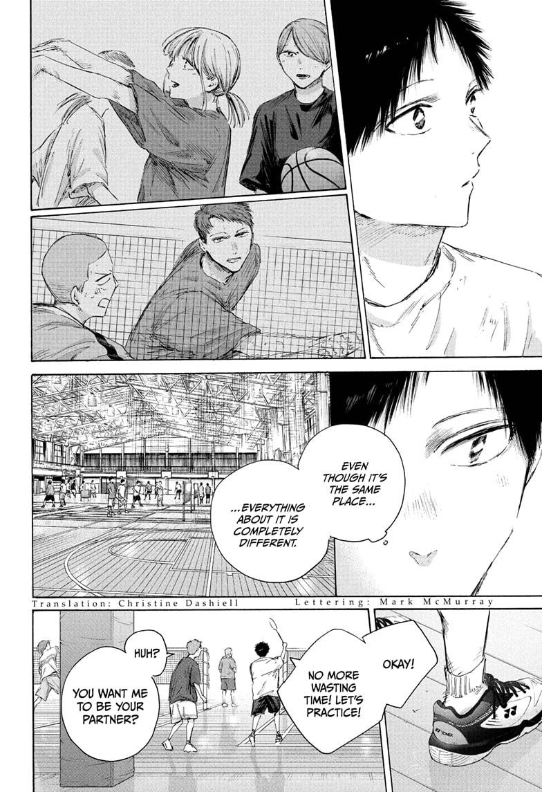 Blue Box Chapter 232 - Page 4