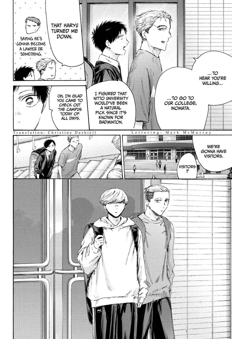 Blue Box Chapter 233 - Page 4