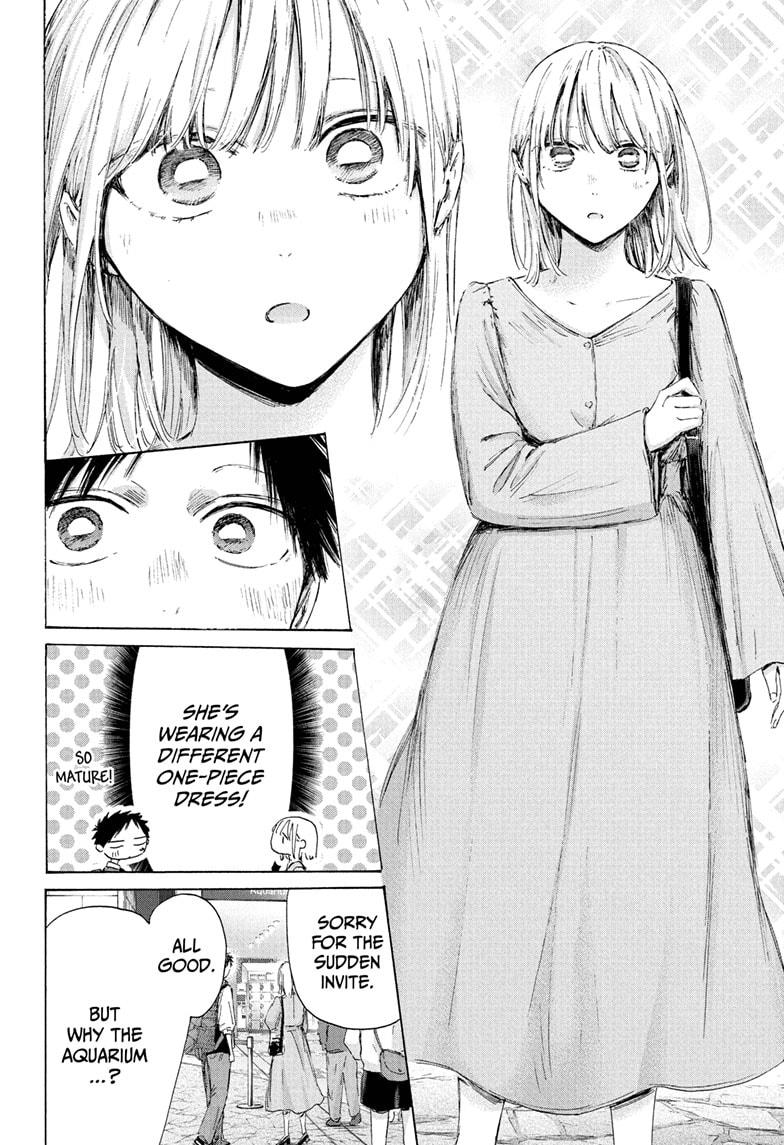 Blue Box Chapter 235 - Page 6