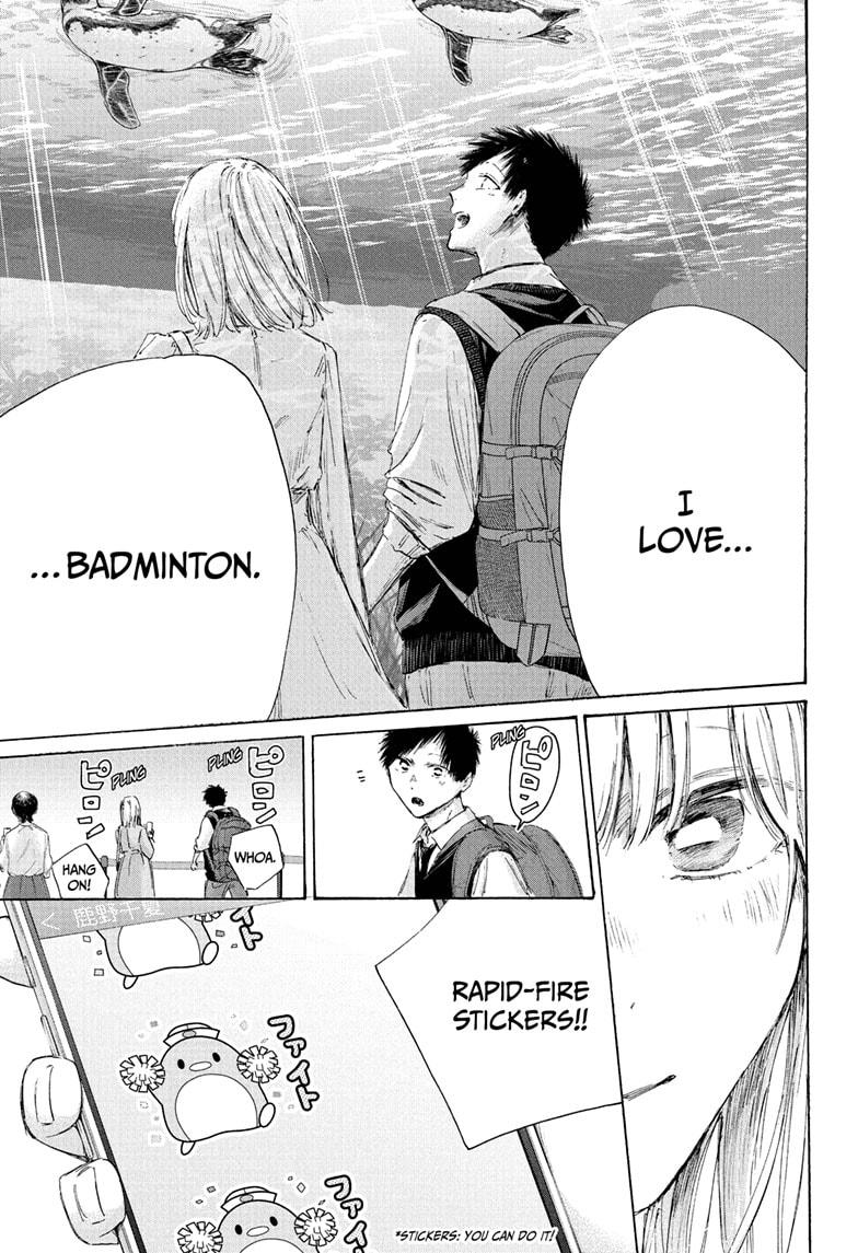 Blue Box Chapter 235 - Page 19