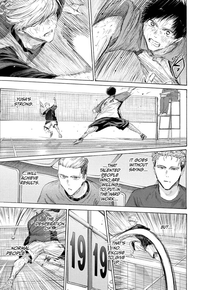 Blue Box Chapter 245 - Page 15