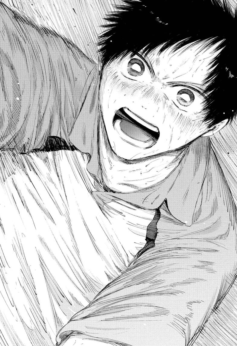 Blue Box Chapter 245 - Page 18