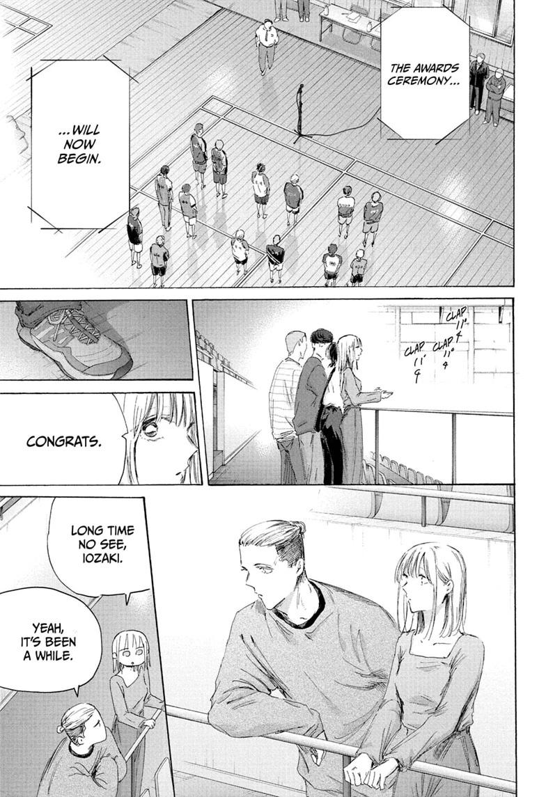 Blue Box Chapter 246 - Page 15