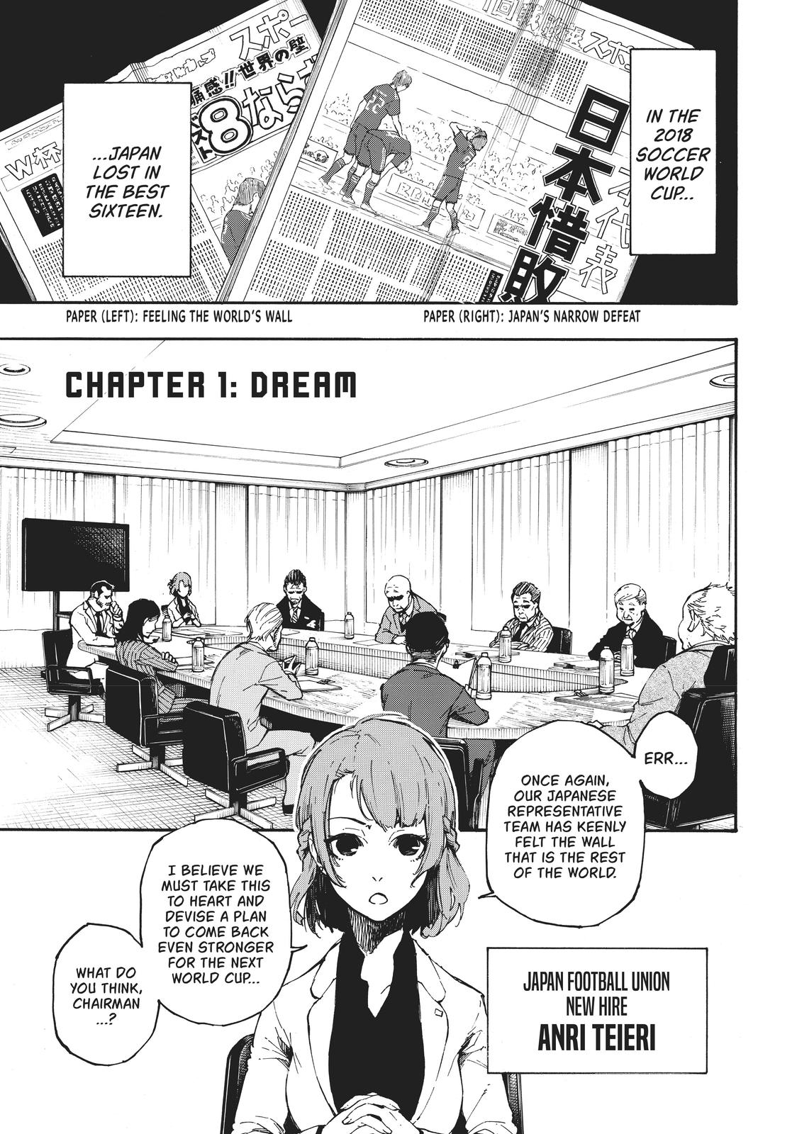 Blue Lock Chapter 1 - Page 7