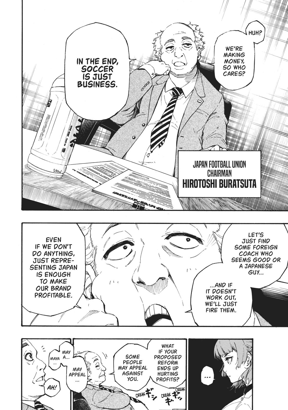 Blue Lock Chapter 1 - Page 8