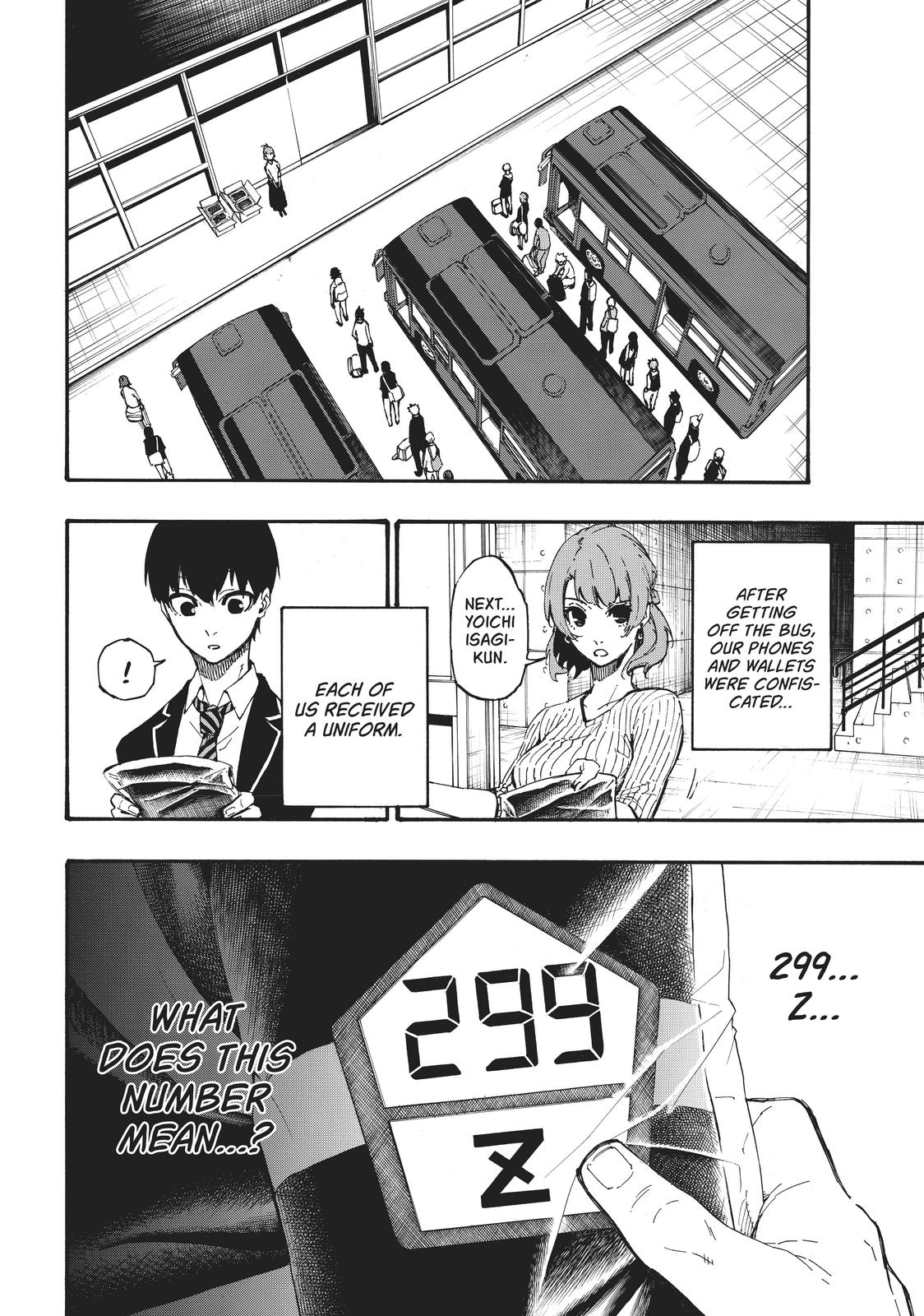 Blue Lock Chapter 2 - Page 3