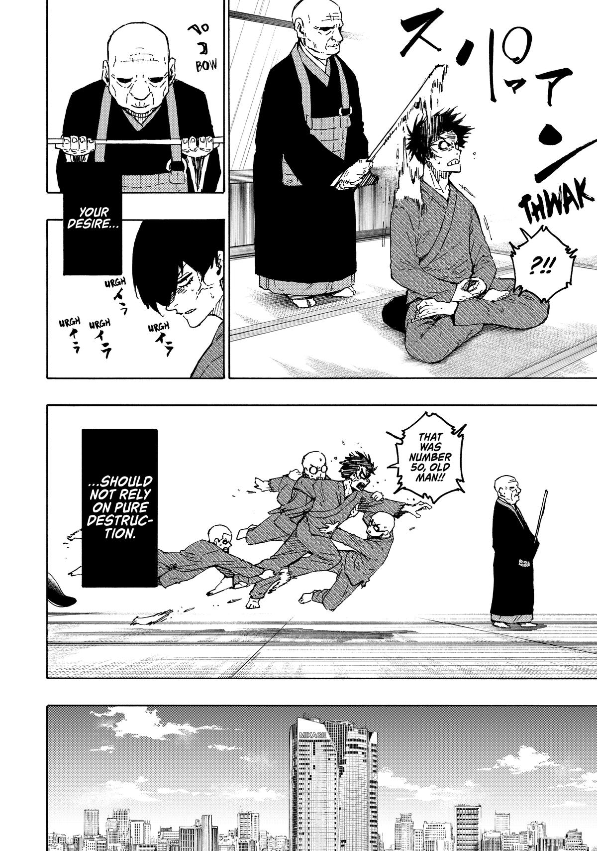 Blue Lock Chapter 305 - Page 12