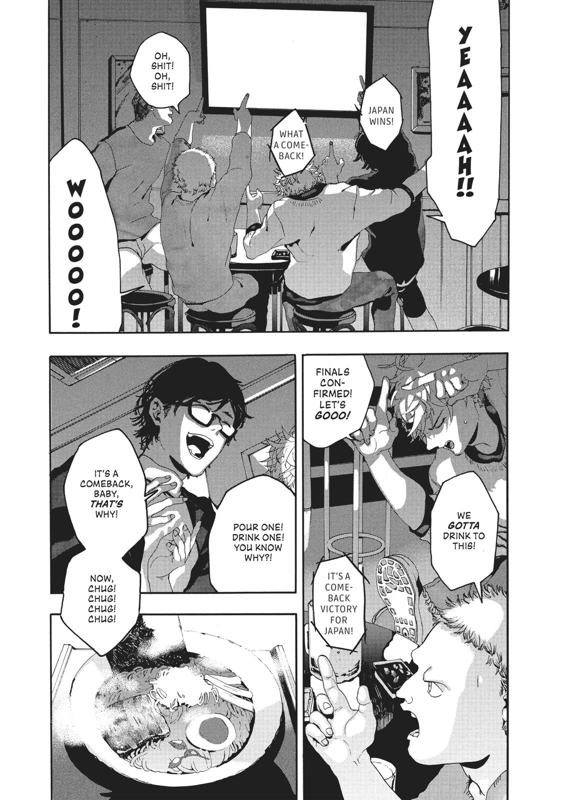 Blue Period Chapter 1 - Page 5