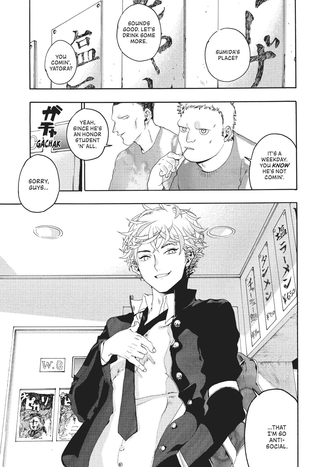 Blue Period Chapter 1 - Page 7