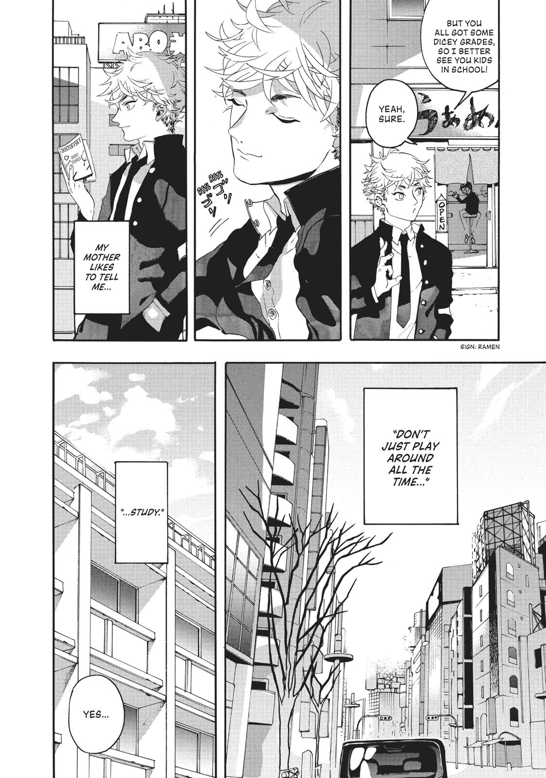 Blue Period Chapter 1 - Page 8