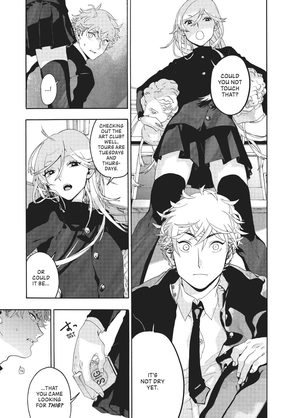 Blue Period Chapter 1 - Page 25