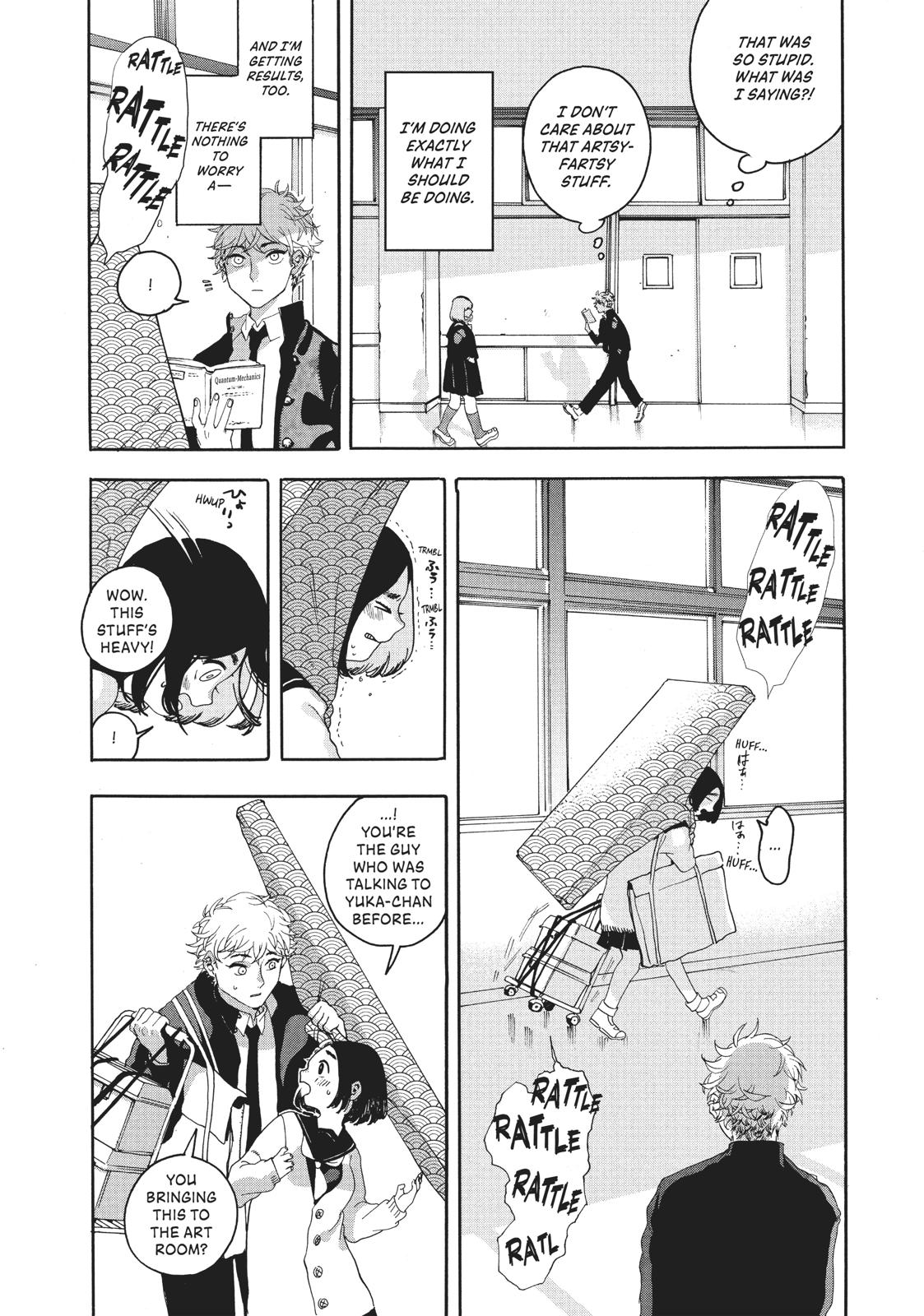 Blue Period Chapter 1 - Page 44