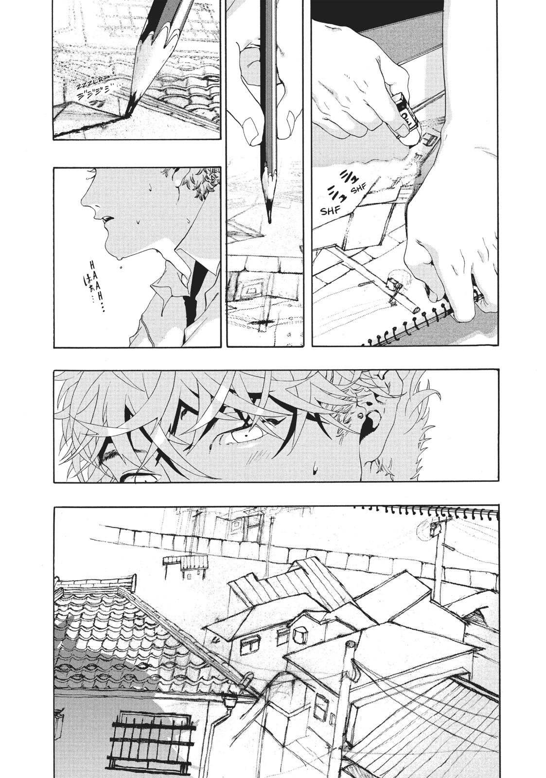 Blue Period Chapter 2 - Page 33