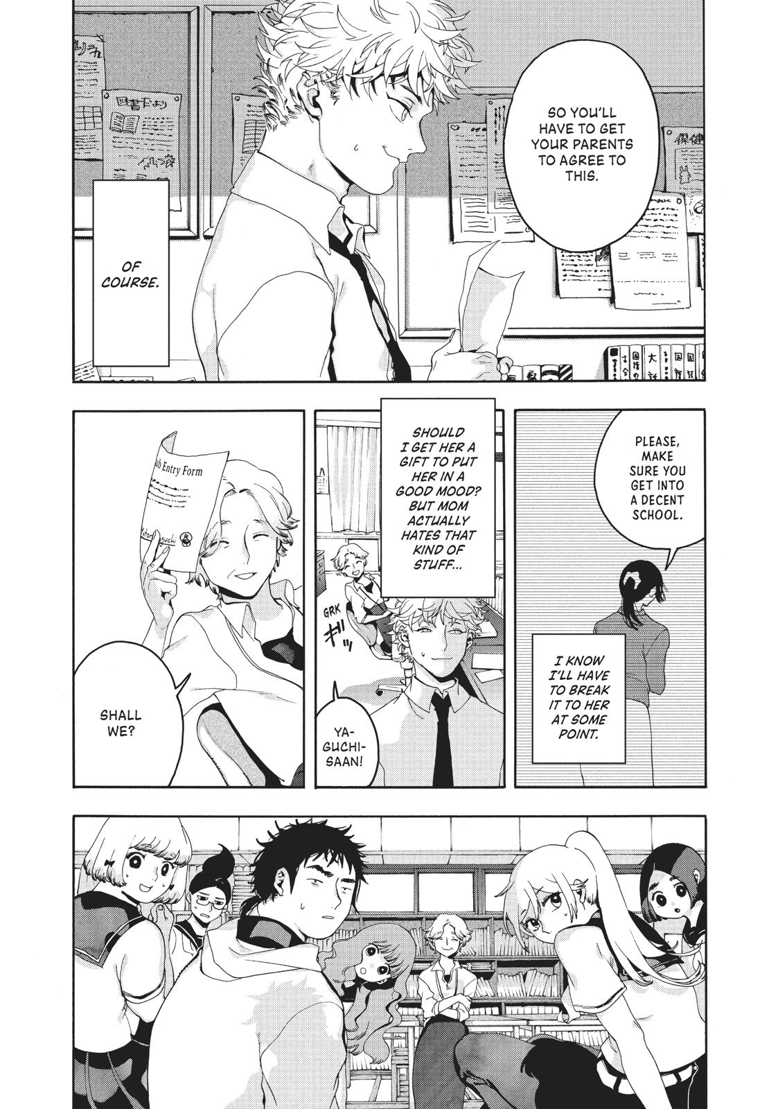 Blue Period Chapter 3 - Page 5