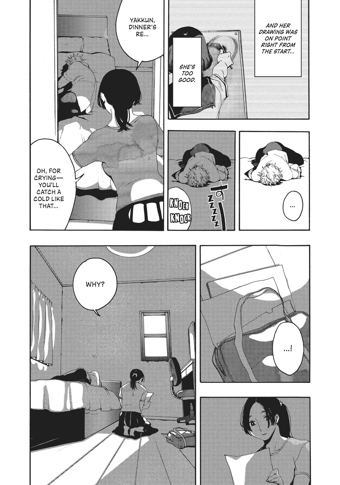 Blue Period Chapter 3 - Page 25