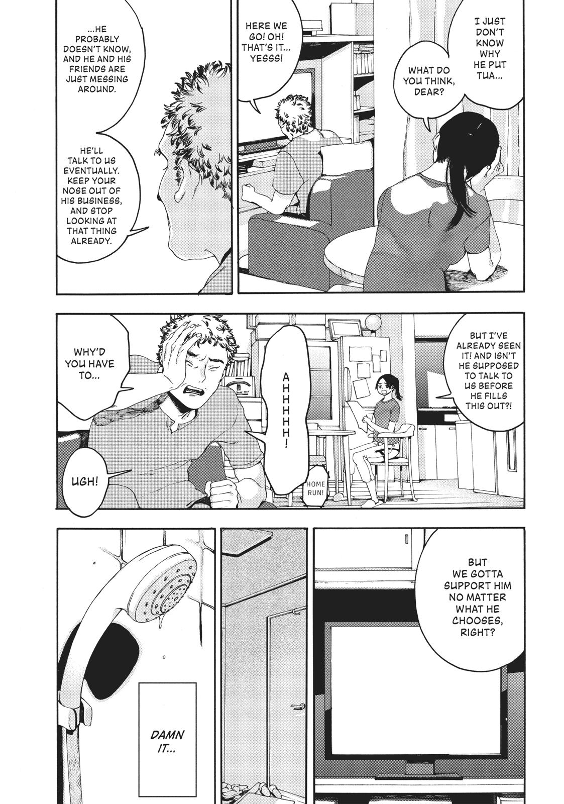Blue Period Chapter 3 - Page 30