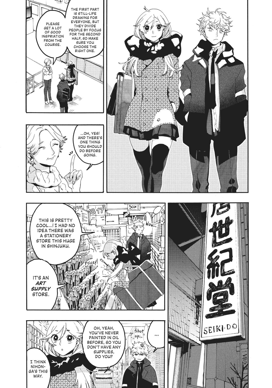 Blue Period Chapter 4 - Page 14