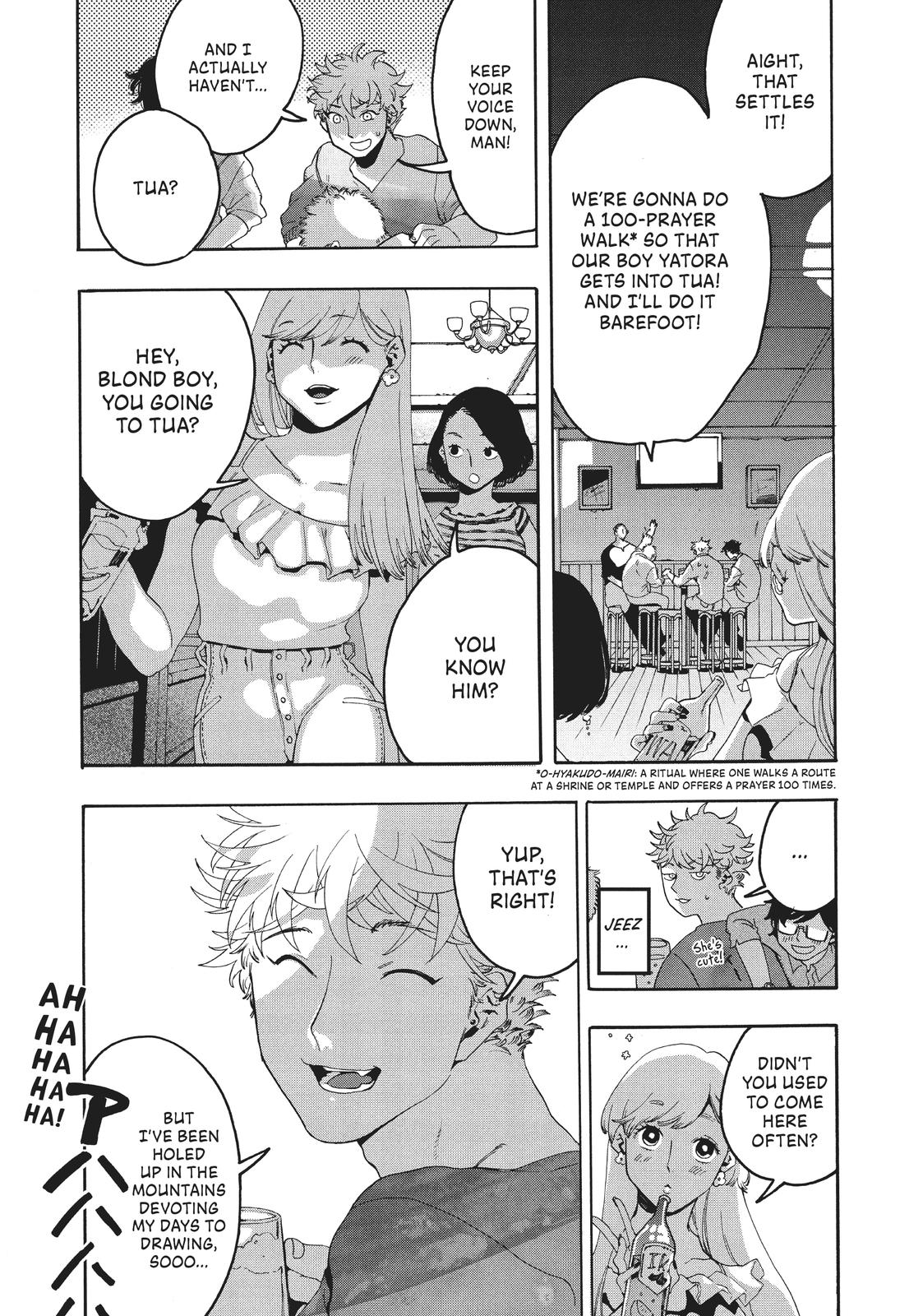 Blue Period Chapter 5 - Page 7