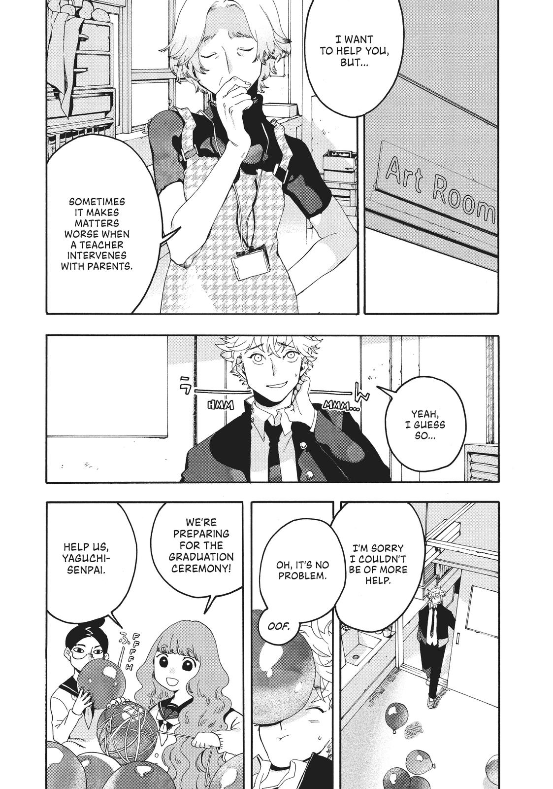 Blue Period Chapter 5 - Page 13