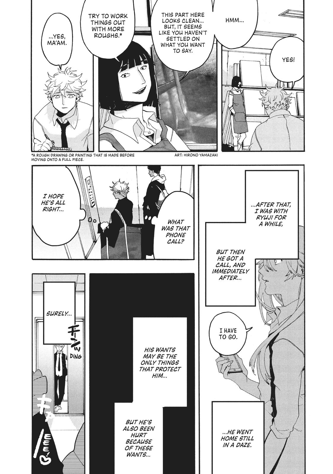 Blue Period Chapter 6 - Page 41