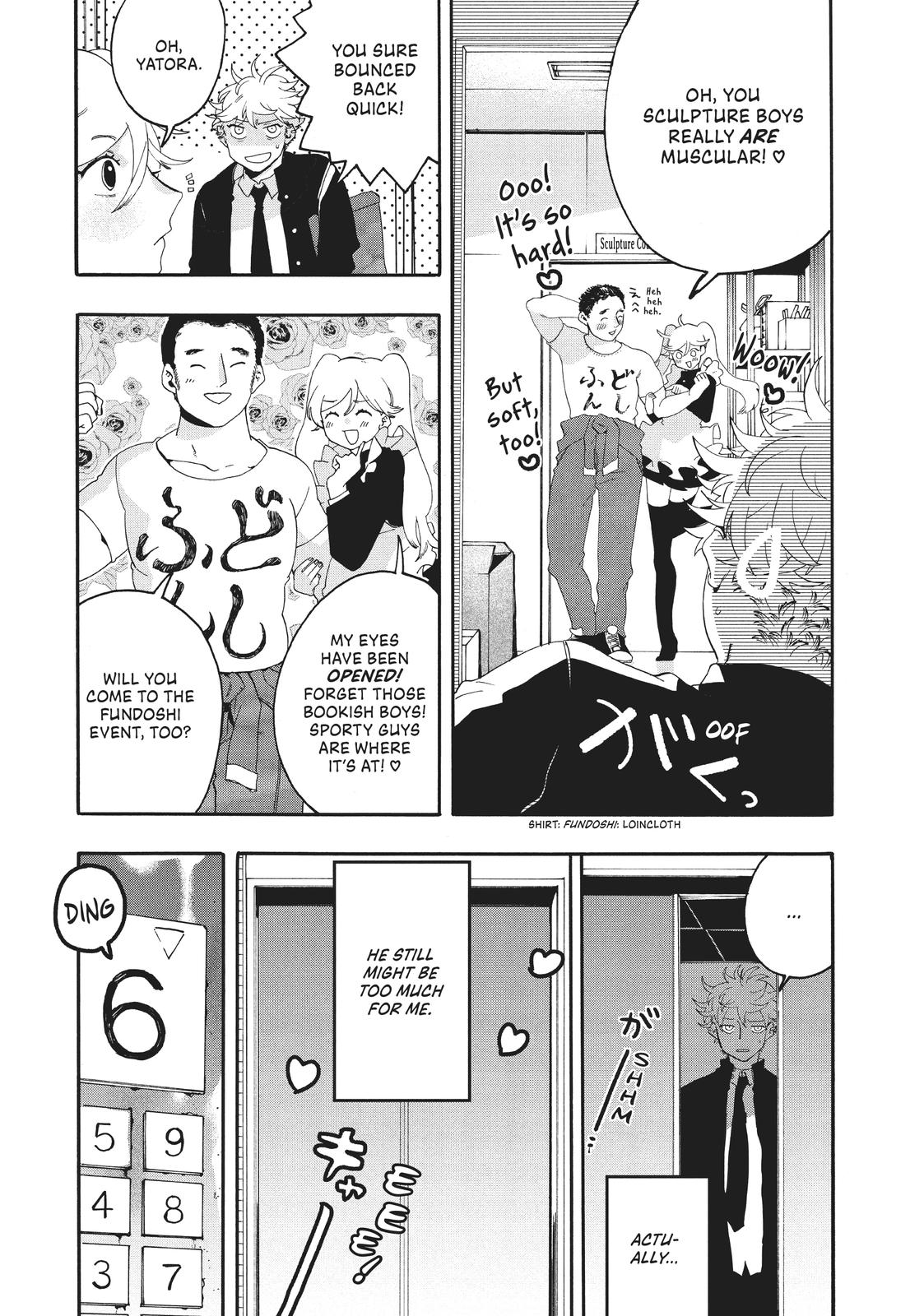 Blue Period Chapter 6 - Page 42