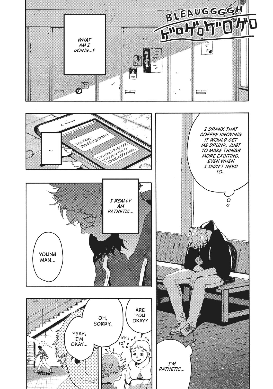 Blue Period Chapter 8 - Page 16
