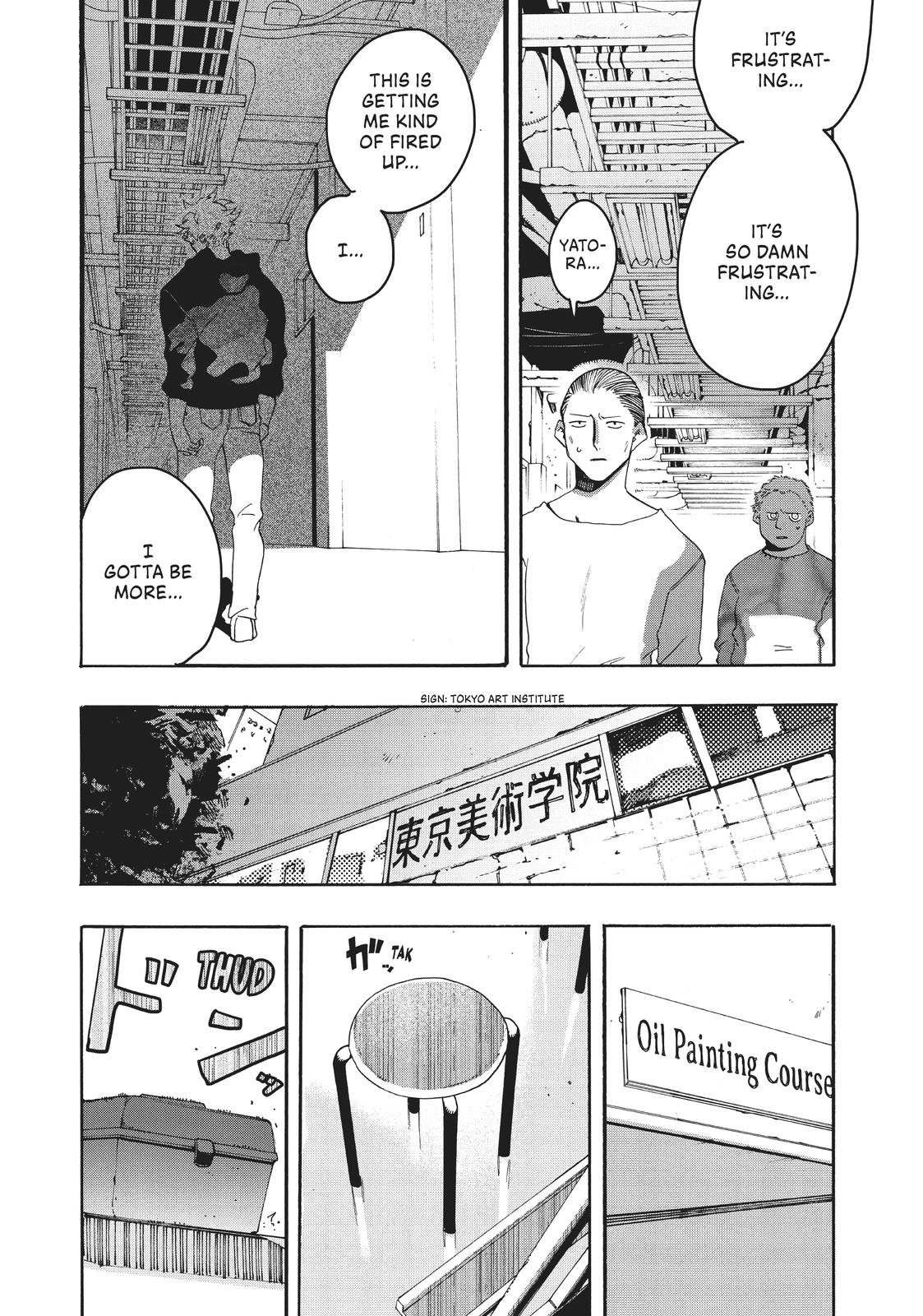 Blue Period Chapter 8 - Page 31