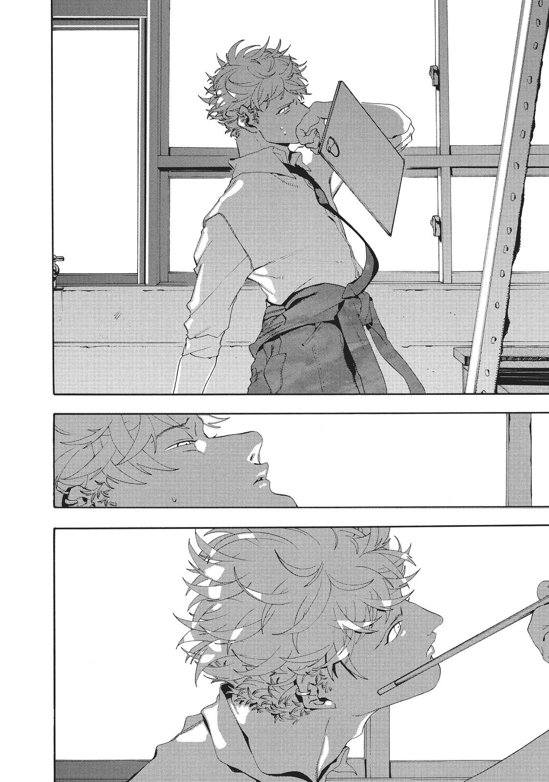 Blue Period Chapter 10 - Page 52