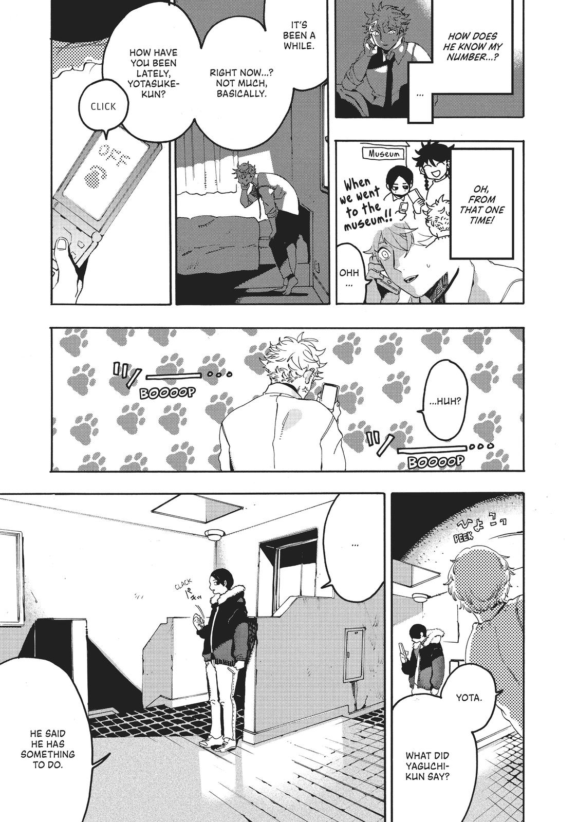 Blue Period Chapter 12 - Page 4