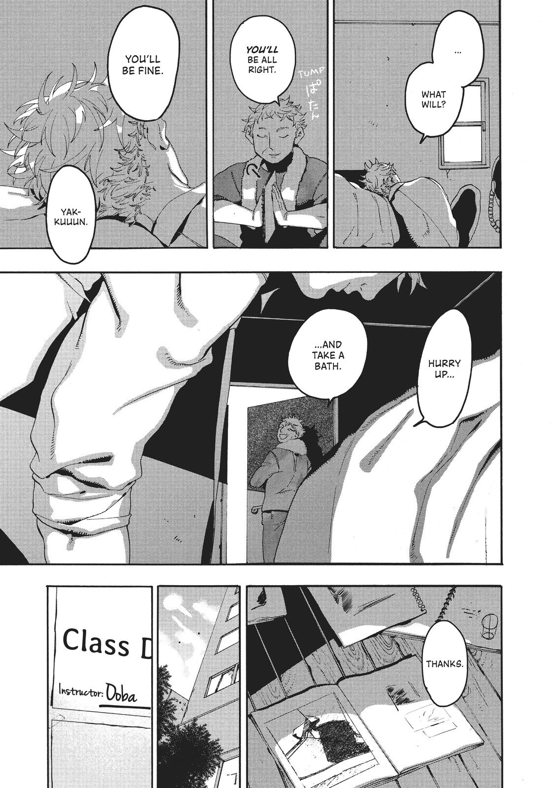 Blue Period Chapter 12 - Page 10