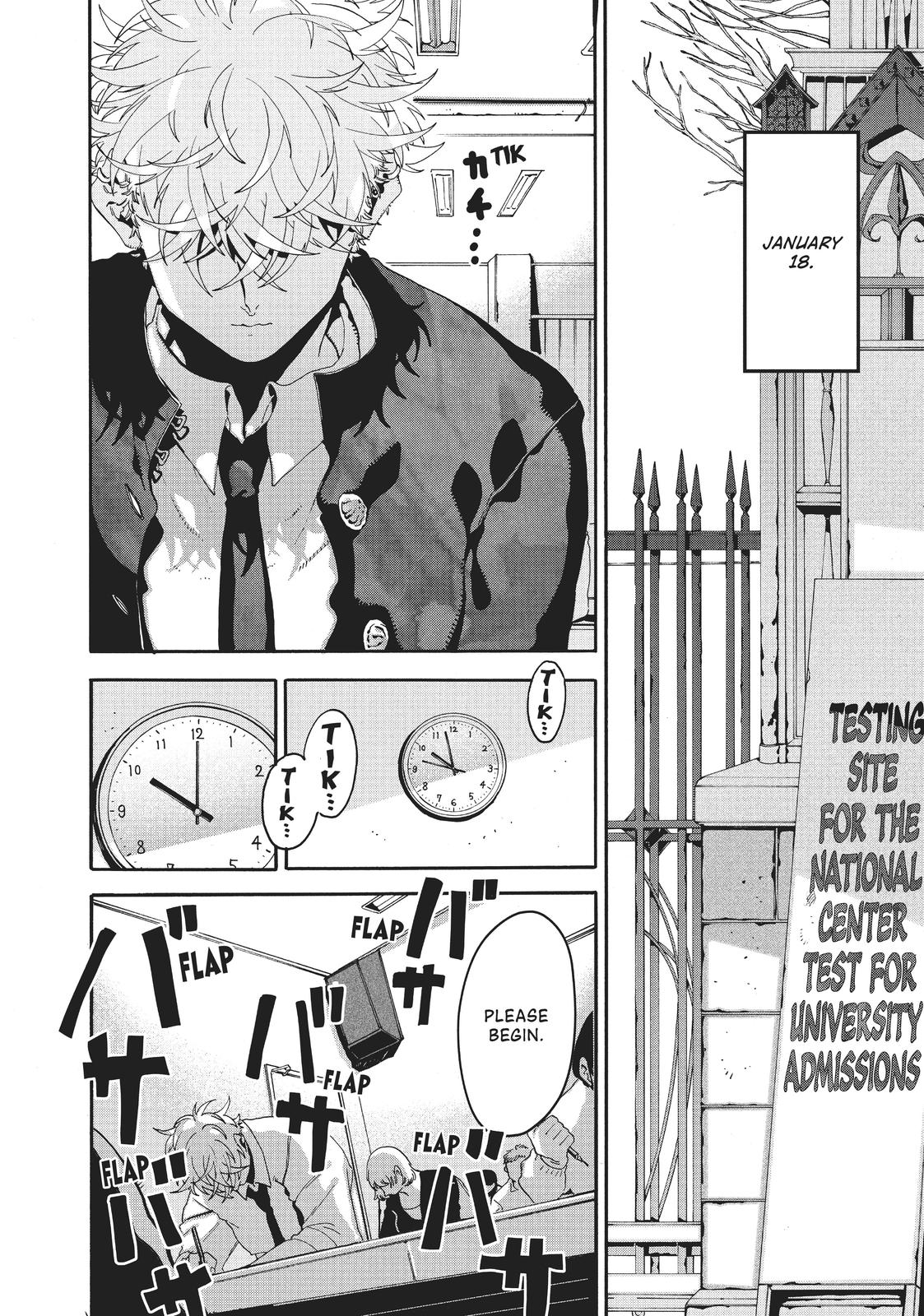 Blue Period Chapter 13 - Page 6
