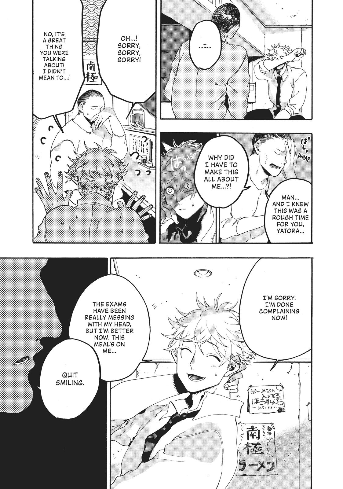 Blue Period Chapter 15 - Page 3