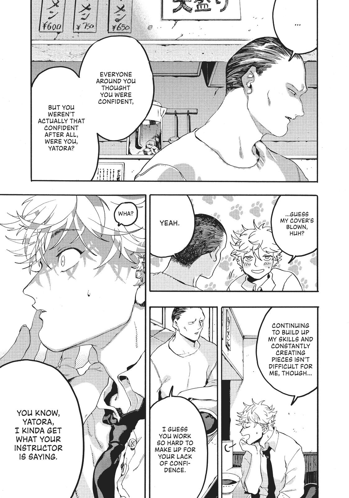 Blue Period Chapter 15 - Page 7