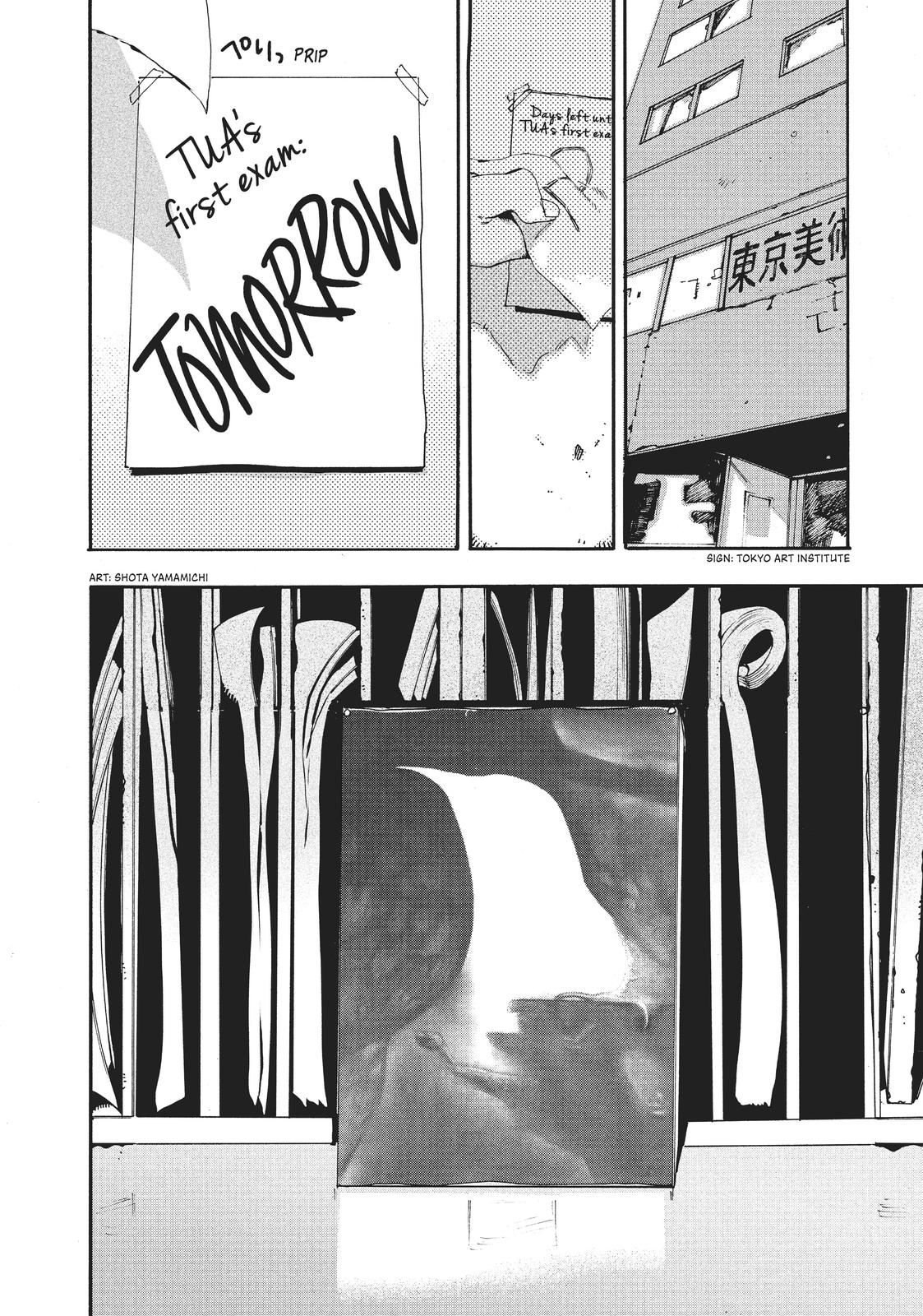 Blue Period Chapter 15 - Page 17