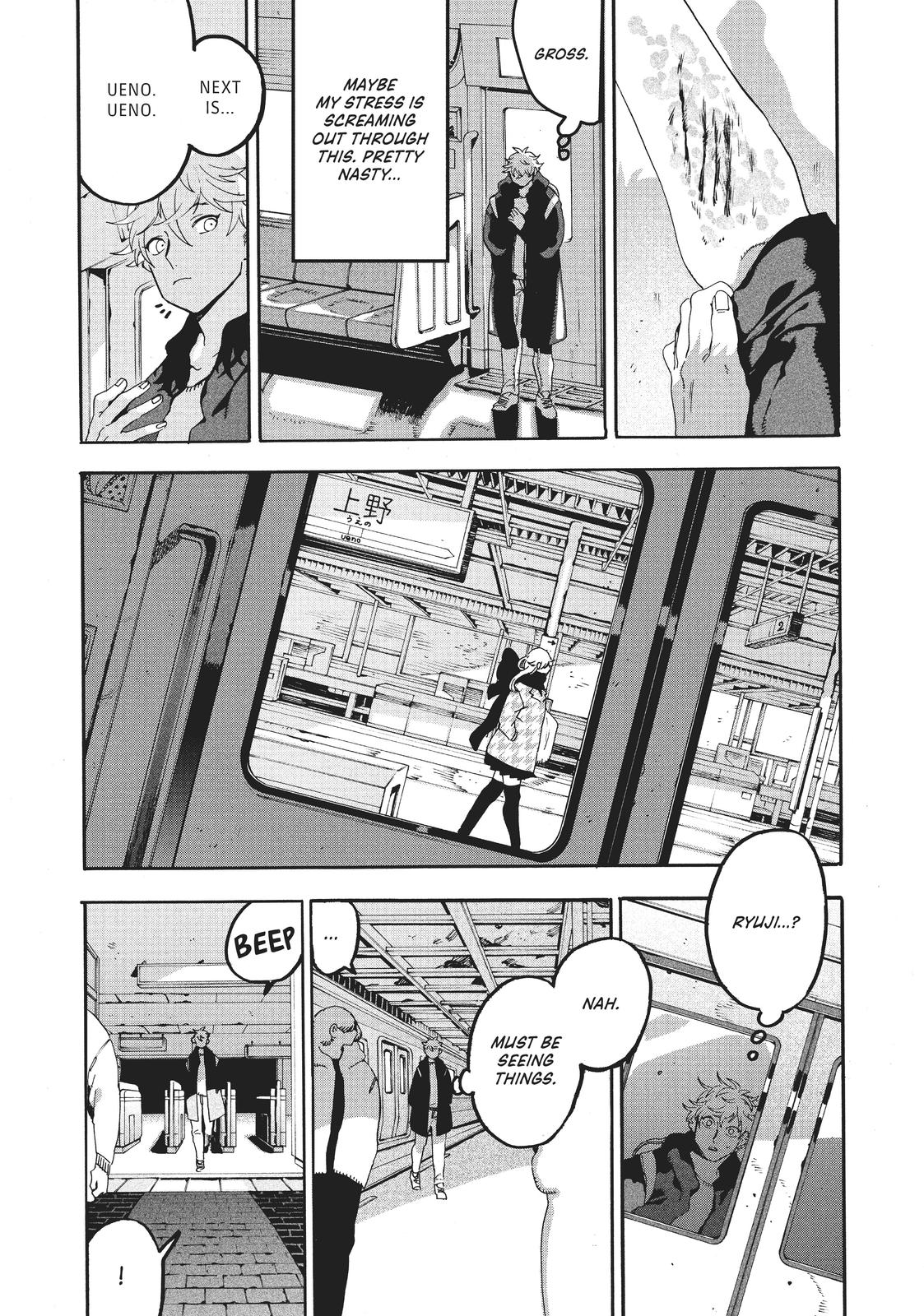 Blue Period Chapter 15 - Page 33