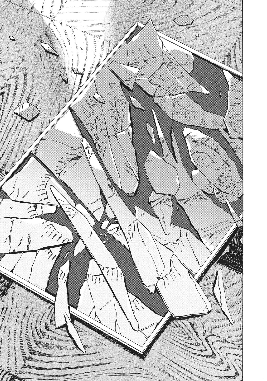 Blue Period Chapter 16 - Page 17