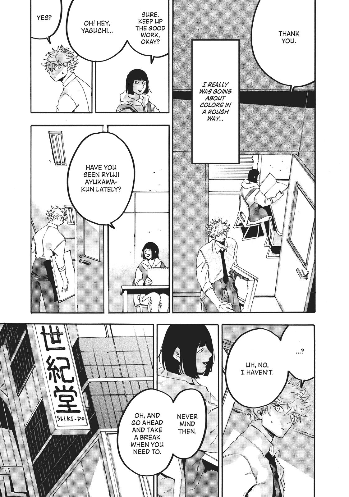 Blue Period Chapter 18 - Page 15