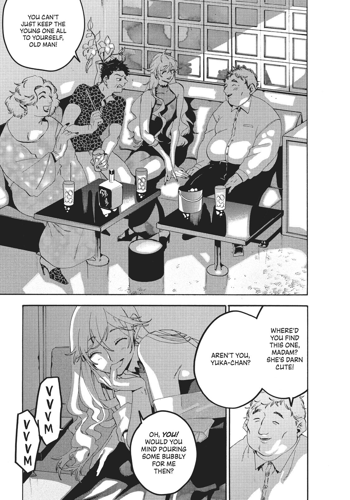 Blue Period Chapter 18 - Page 30