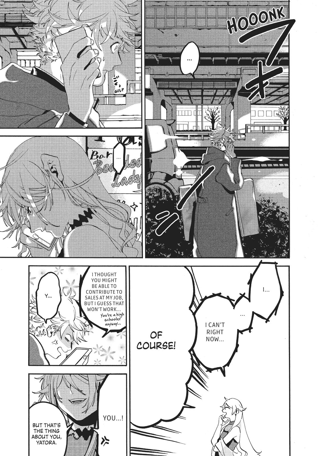 Blue Period Chapter 19 - Page 3