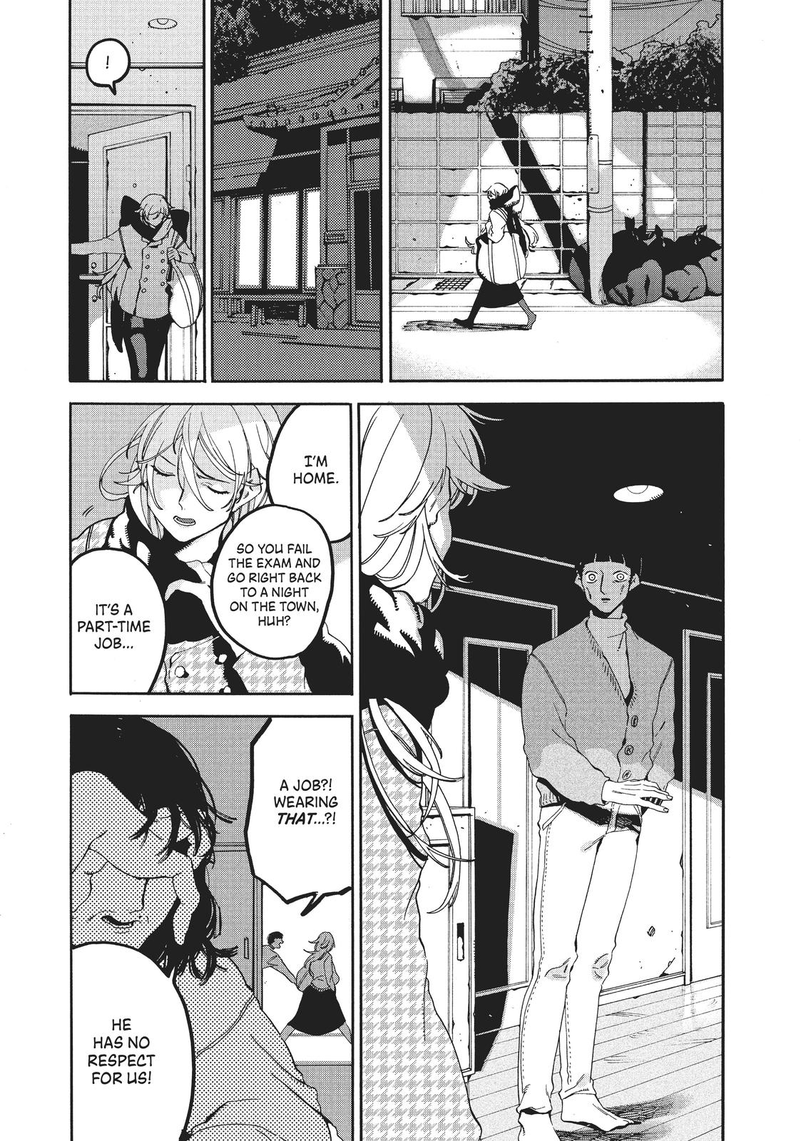 Blue Period Chapter 19 - Page 7