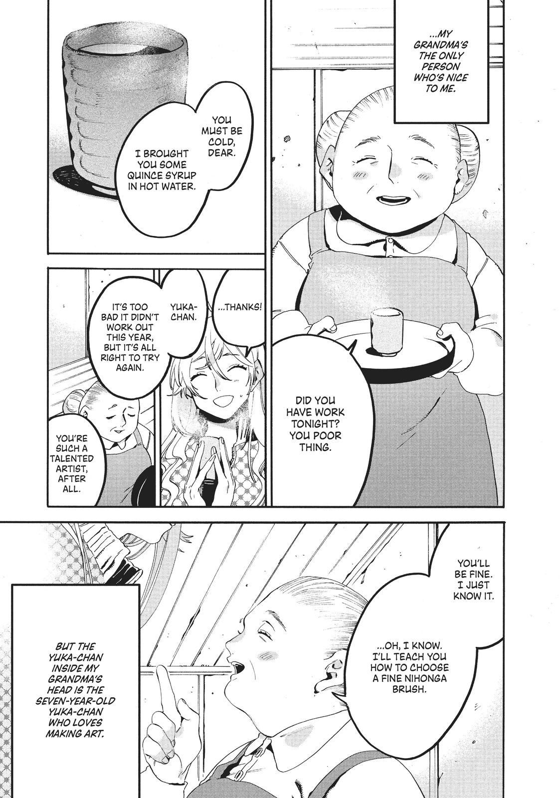 Blue Period Chapter 19 - Page 9