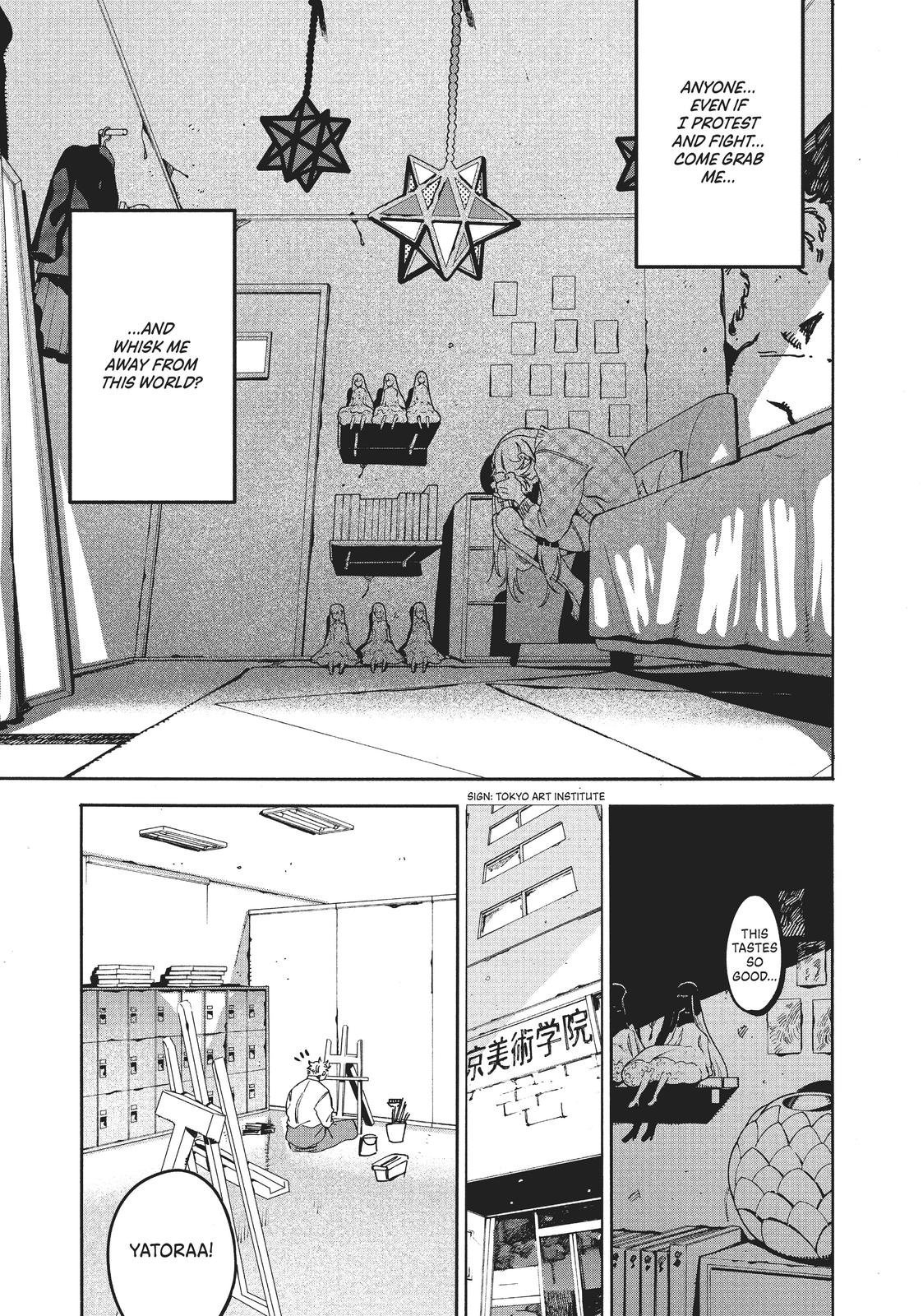 Blue Period Chapter 19 - Page 11