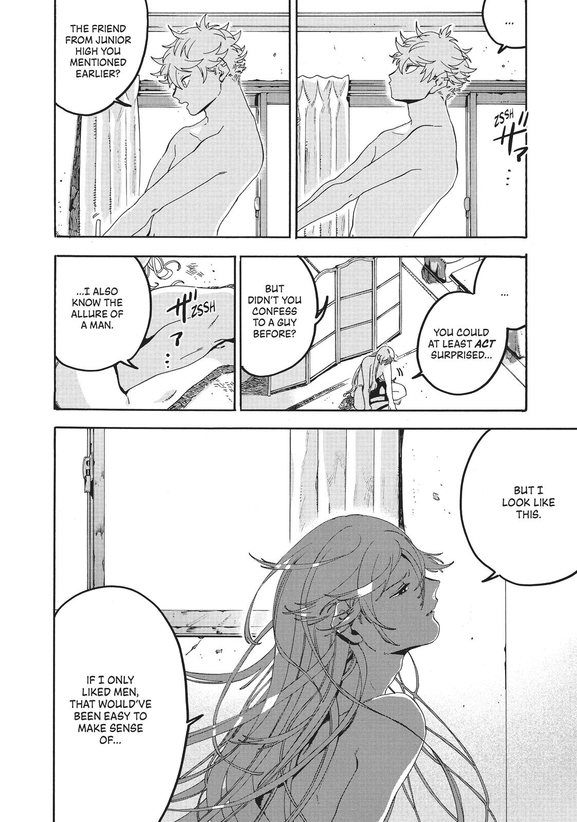 Blue Period Chapter 20 - Page 33