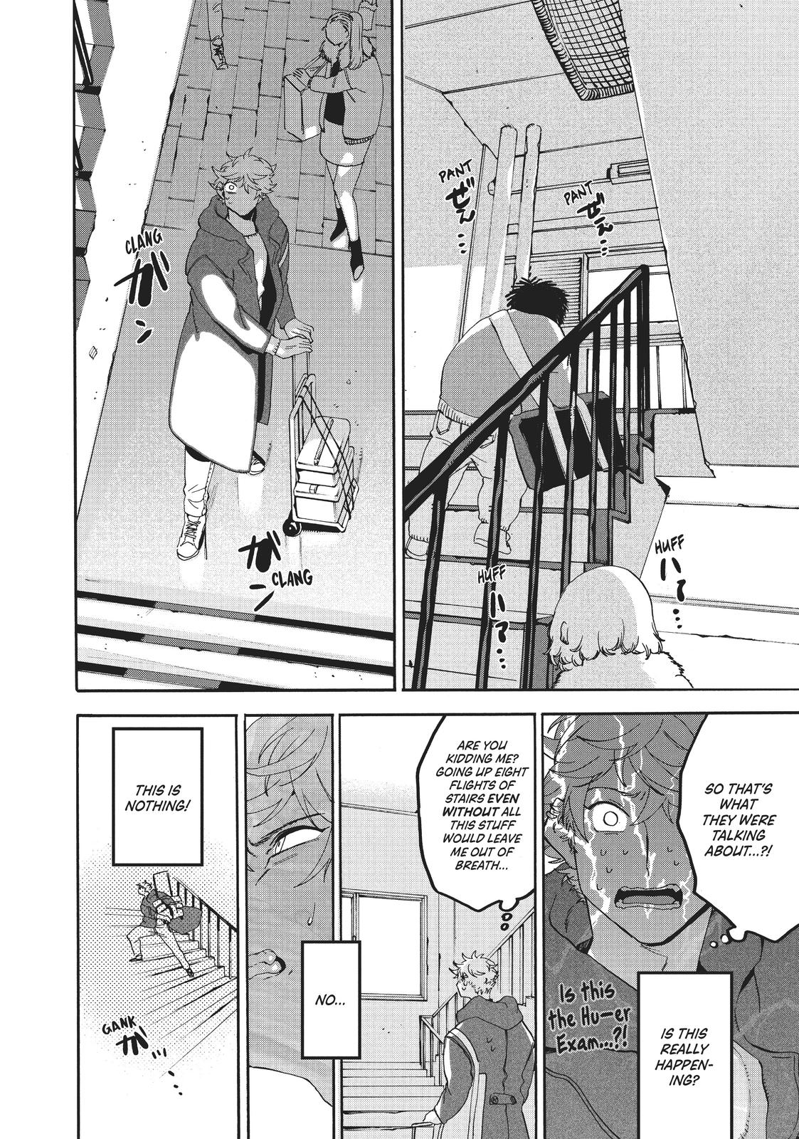 Blue Period Chapter 21 - Page 12