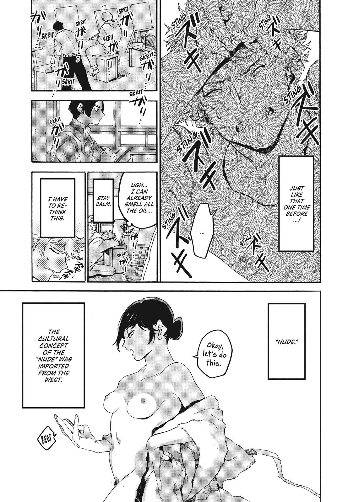 Blue Period Chapter 22 - Page 26
