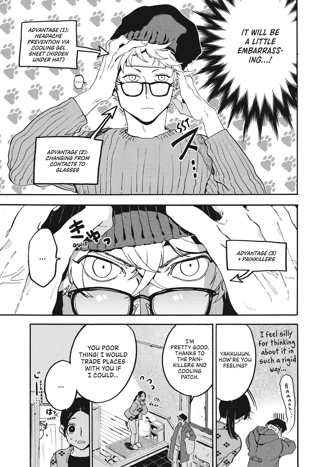 Blue Period Chapter 23 - Page 3
