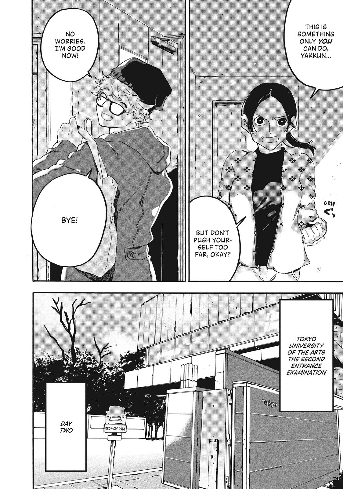 Blue Period Chapter 23 - Page 4