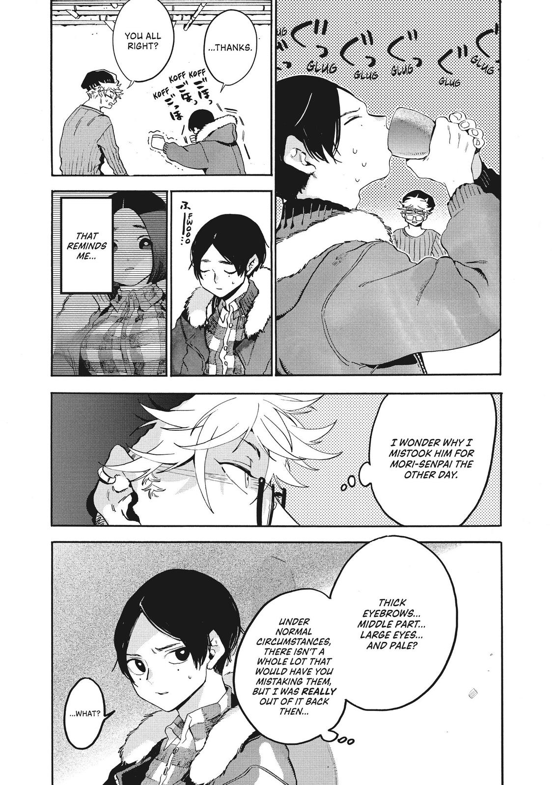Blue Period Chapter 23 - Page 32